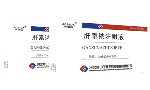 ������ע��Һ