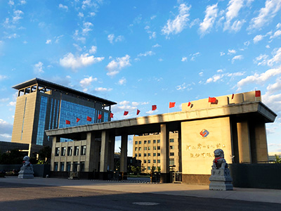 �ÿ�ҽ��Ͷ�������ӱ����޹�˾