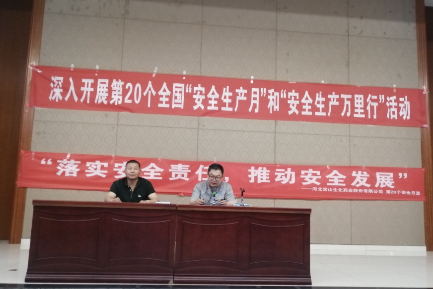 2021�ꡰ�徲�����¡���������ѵ��