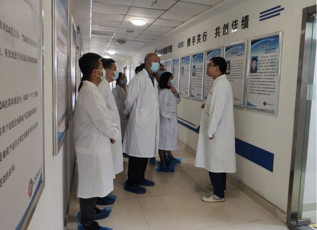 �ӱ�ʡҽҩ��ҵЭ����֯ҩ�󵽺ӱ���ɽҩҵ���е������齻������