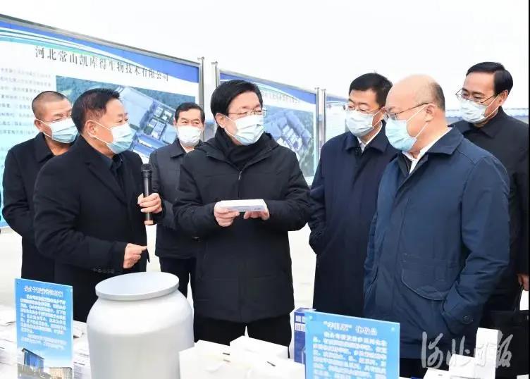 ���������ҹ�˾���м��