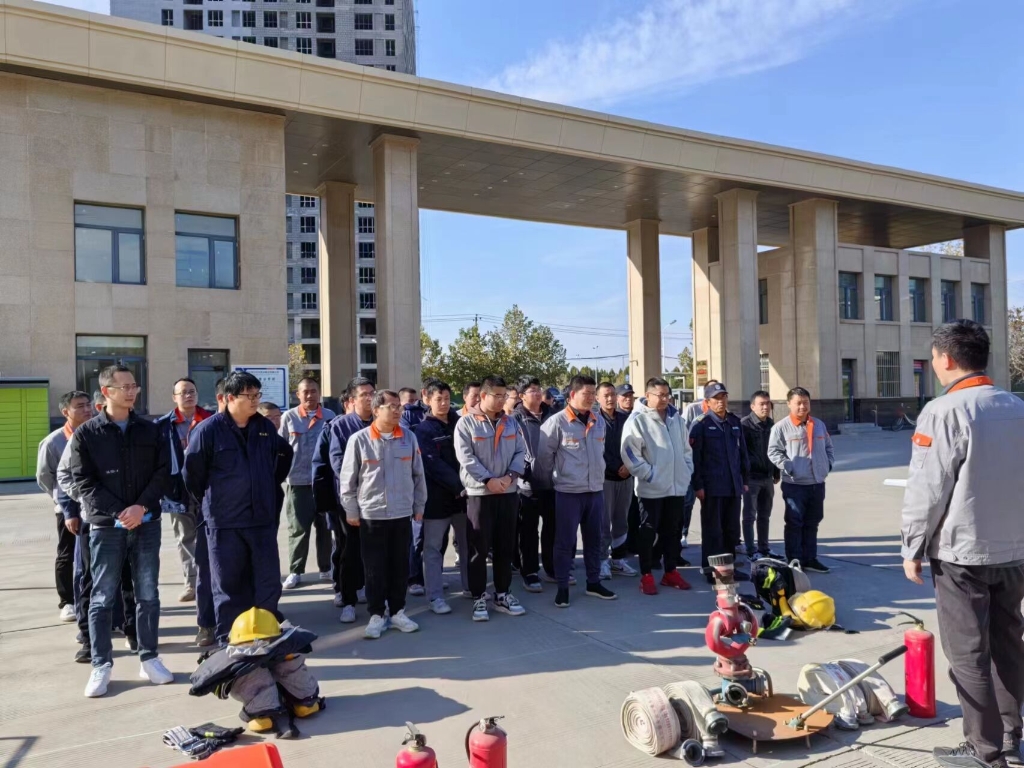 ��ɽҩҵ2023���������ս���